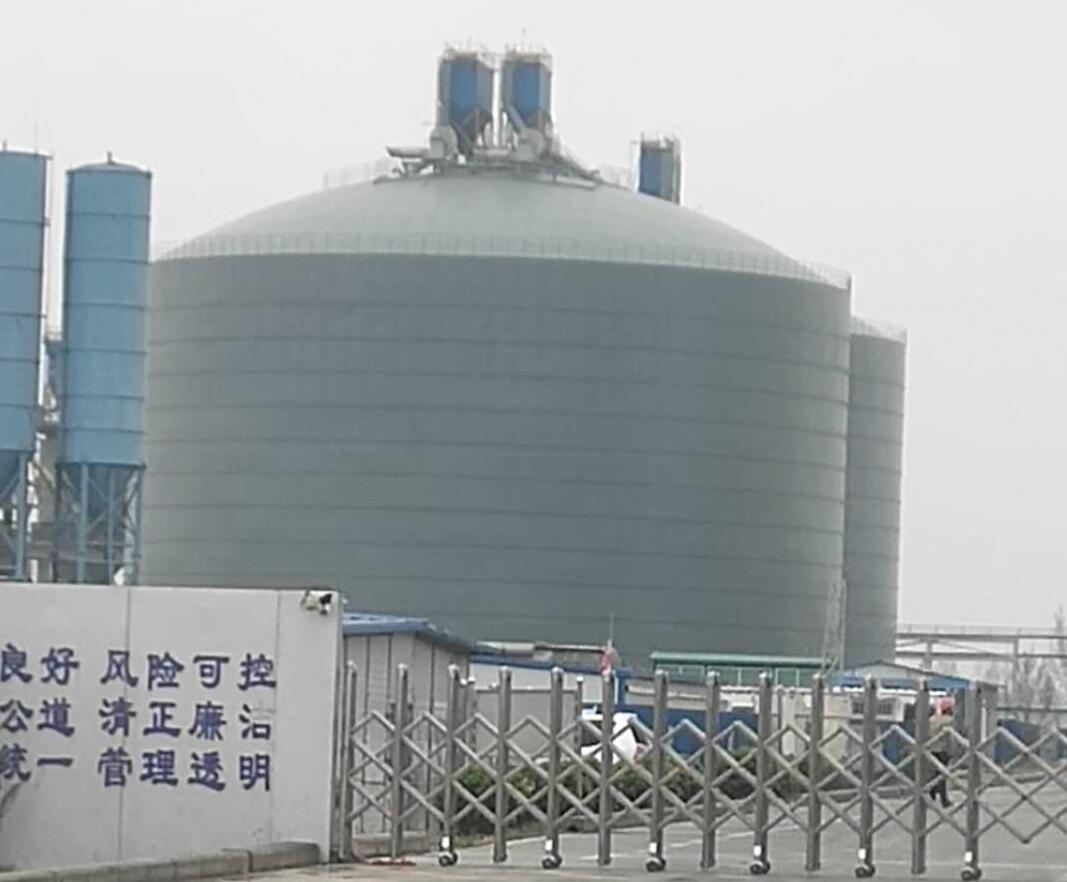 阜沙镇4万吨粉煤灰储存库