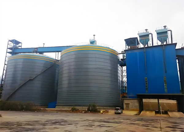 阜沙镇球团钢板仓